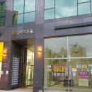 대왕참치 이미지