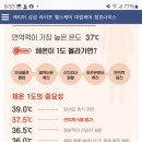 에바다734