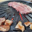 이경식육식당