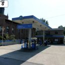 파주읍사무소 이미지