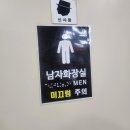 오뉴월초