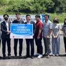 금산군 푸드뱅크 이미지