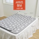 명의료기 | 한일의료기 탄소매트 더블 세탁 쉬운 전기매트 추천