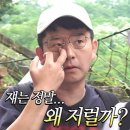 진두(여) 이미지