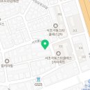 서리풀4길 36 이미지