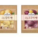 유통상회 이미지