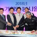 부천농협(중앙)
