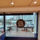 파리바게트거제상동점 이미지