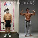 바디리핏 이미지