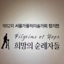 한국전관주 이미지