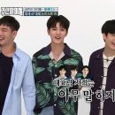 인생역전 - 청주시 흥덕구 풍산로25번길 17 | 인생역전