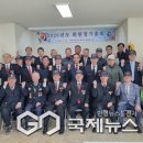 대한민국무공수훈자회 철원군지회 이미지