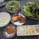 삼거리연탄구이 네이버블로그