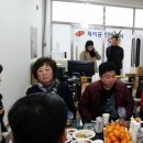 J공인중개사사무소 이미지