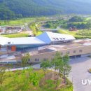 ㈜백두자원 이미지