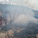 동원가스충전소 이미지