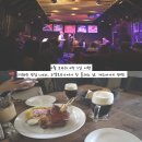 은정민박 | [혼자 온 프라하 3편] 체코 맛집 추천 ‘Lokal&#39;, 코젤로브나에서 꼴레뇨, 재즈바 레두타