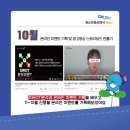 솔기획이벤트 이미지