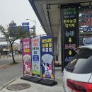 수월한우농장 이미지