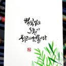 수채화(중급) 네이버블로그