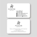 바디모어핏 이미지