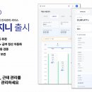 엠