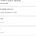 반곡궁극의수학학원