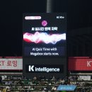 홈플러스(주) 중계점 | KBO 개막 수원 KT위즈파크 AI 스타디움 직관 후기, 주차 꿀팁