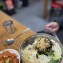 신평국수집 이미지
