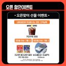 안경카페 이미지