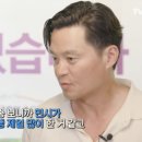 서진이네 이미지