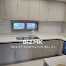 동남1번지부동산공인중개사사무소 이미지