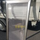 오이도철강단지 이미지