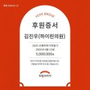 하이린의원 중앙일보