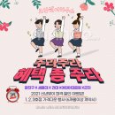 모인moinn
