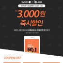 제니스골드