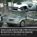 명작토탈 이미지