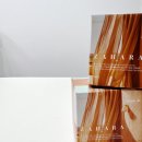 블랑명품세탁 | 그냥 탈취제 아니고 명품 탈취제 자하라밤 고체탈취 감성 뿜뿜 후기