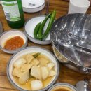 등뼈 가락점 이미지