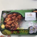 비비큐목동점 이미지