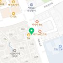 서창1번지공인중개사사무소 이미지