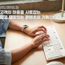 리드앤리드 이미지