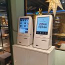진주한국정보통신 이미지