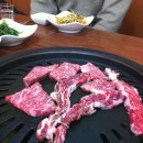 옥천푸줏간정육식당