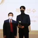 대한태권도 이미지