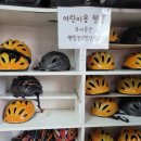 서귀포 아이와 제주투어패스 세리월드카트체험 세리카트 후기.