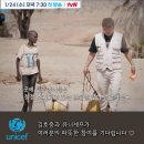 희망의 빛 이미지
