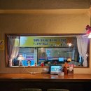 [광주 화정동] 심야식당 오묘 :: 염주사거리 일본식 감성술집. 내돈내산 찐리뷰