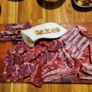 명경한우
