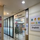 정다운가정의원 이미지